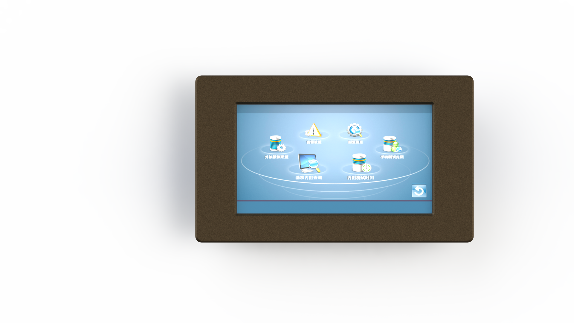 7 Inch Touch Panel Controller